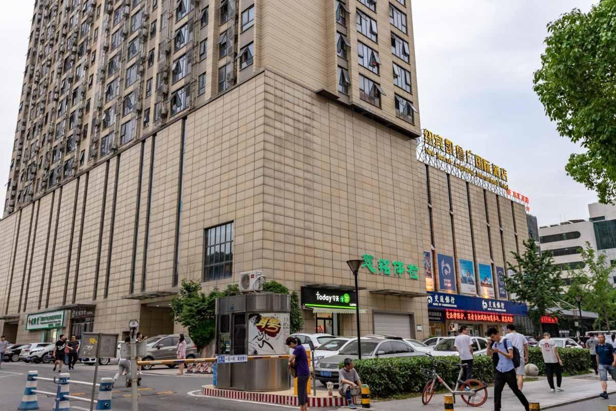 Wuhan Hongshan·Guanggu Square· Locals Apartment 00157650 Bagian luar foto